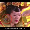 word空白表格怎么删掉内容
