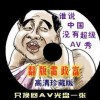 word2010对话框在哪里